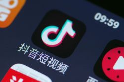 【8分钟科普】福州公司咨询电话号码_哔哩哔哩
